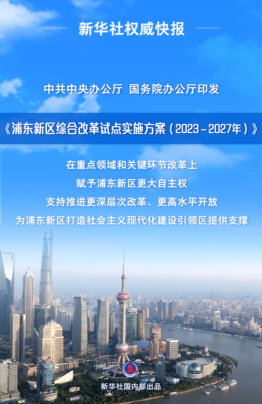 探索未来，解析澳门免费资料与落实策略