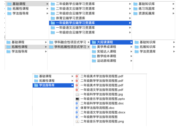 香港二四六开奖资料大全与微厂一报道释义解释落实深度探讨