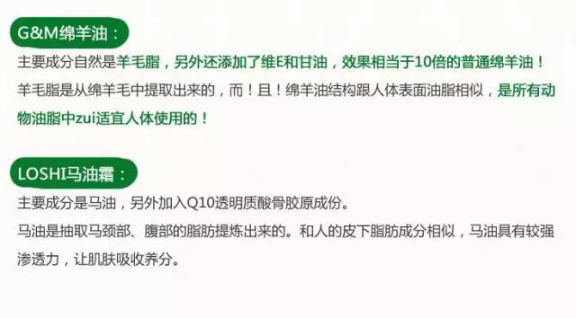 新澳最新最快资料新澳60期与性的释义解释落实深度探讨