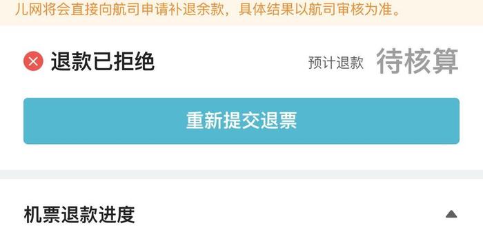 济南管家婆一票一码审核释义解释与落实实践