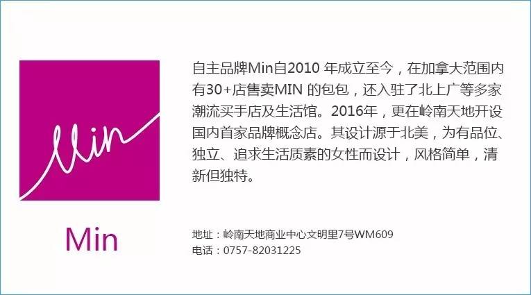 新澳今日特马揭晓，注册释义解释与落实行动的重要性