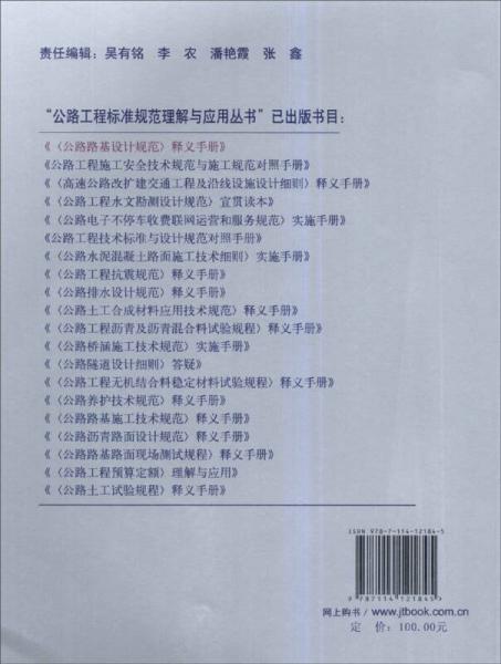 探索天天彩，理解明亮释义与资料落实的重要性