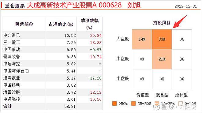 澳门特马第56期开奖结果揭晓，专家深度解读与落实分析