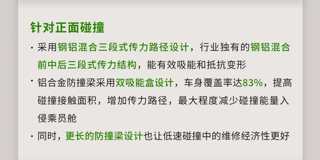 新澳2025年最精准资料大全，破冰释义与行动落实详解