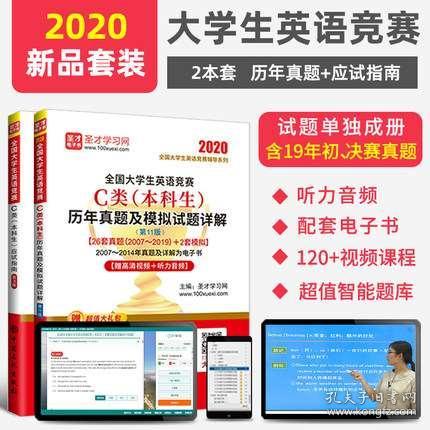 2025新澳正版免费资料大全解析与落实行动指南