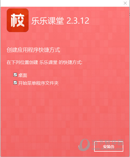 澳门资料大全正版免费资料与公正释义的落实解读