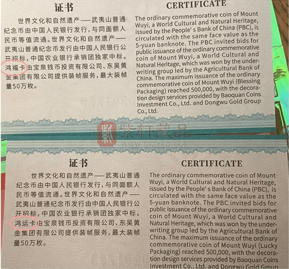 澳门正版资料大全资料生肖卡，熟练释义解释与落实