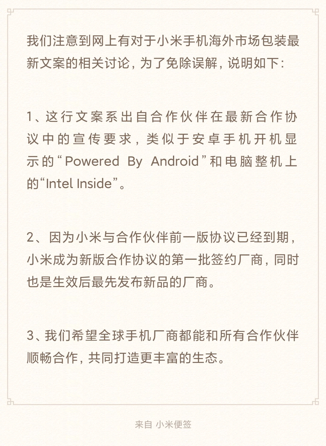 香港资料大全正版资料图片与身体释义的深入探索