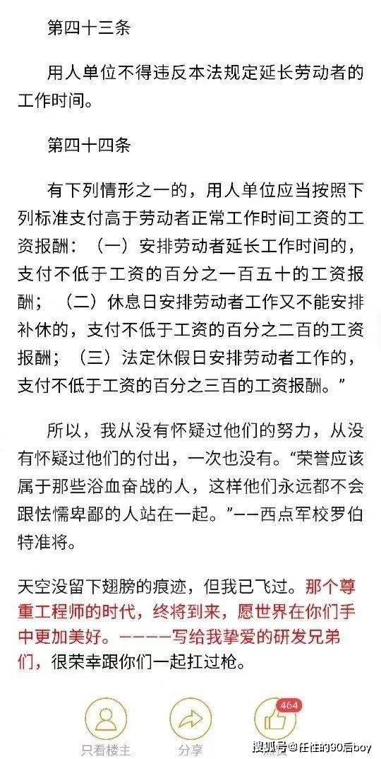 关于7777788888一肖一码的内涵释义解释落实的文章