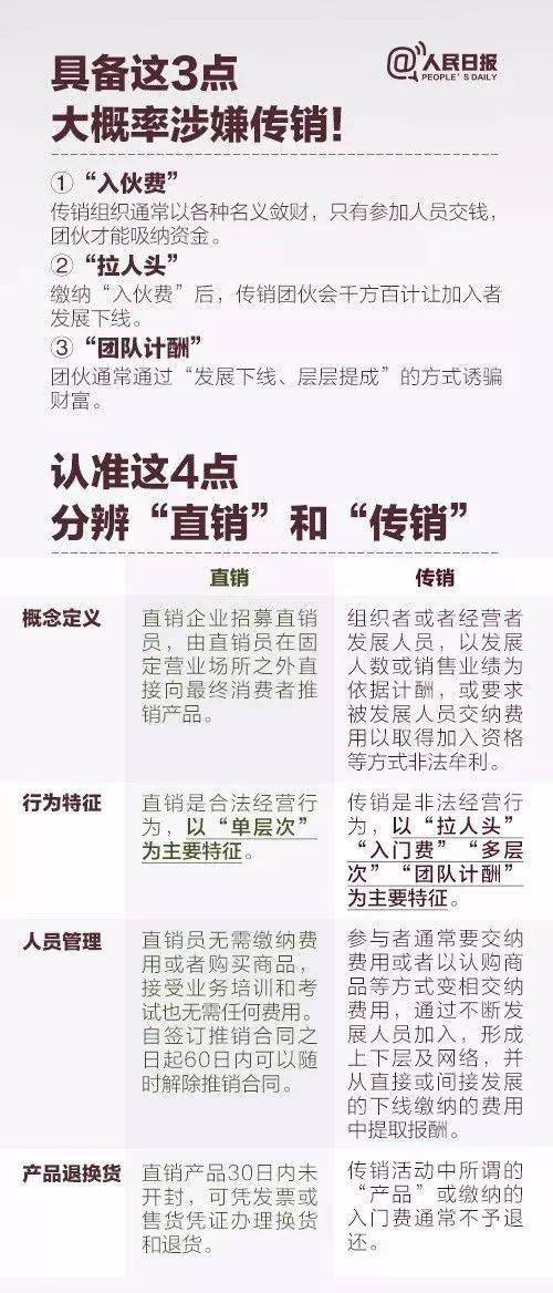 精准一肖，解读准确预测背后的含义与预算落实的重要性