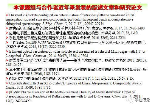 探索49图库-资料中心，决定释义解释落实之旅