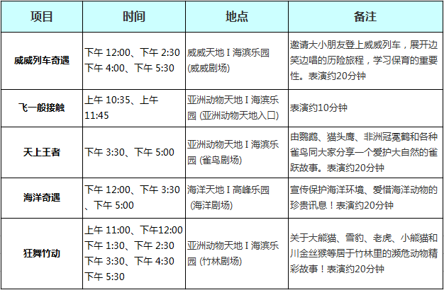 探索香港历史开奖结果——即时解读与深入解析的落实策略