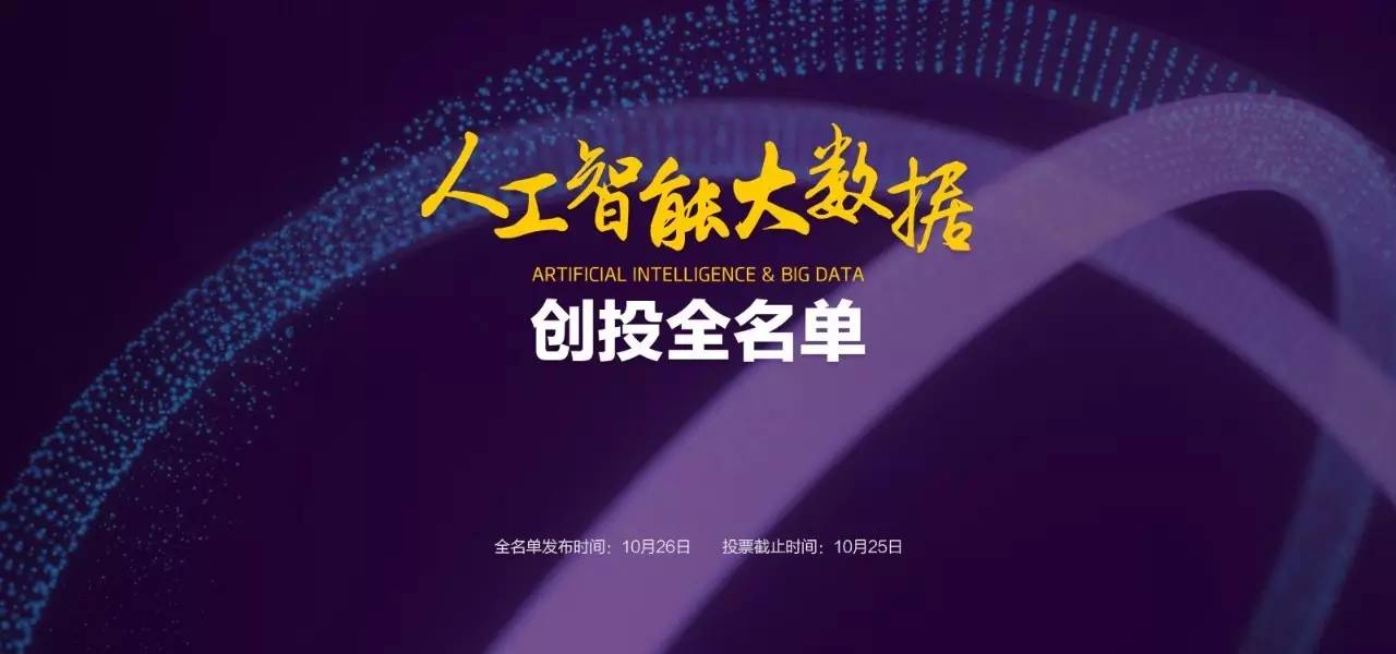 新澳门天天资料与创投释义，探索、解读与落实