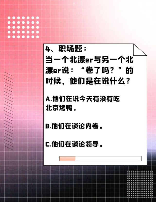 一码一肖，学者释义解释落实的深度解读