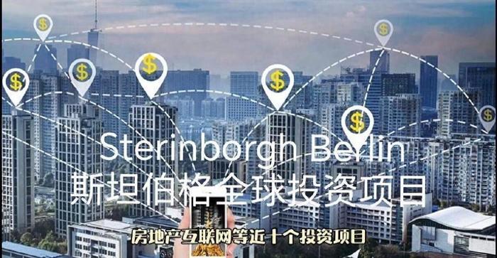 探索澳门未来蓝图，2025新澳门资料大全深度解析与落实策略