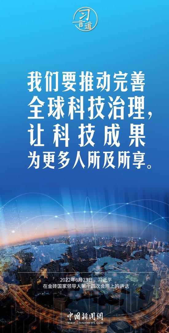 探索未来，新奥正版资料免费大全的深层意义与实践策略