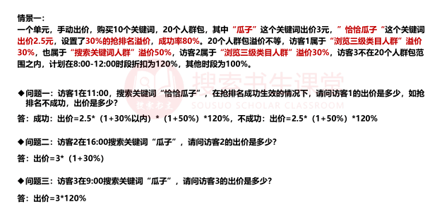 新澳天天开奖资料大全三中三，降低释义、解释与落实