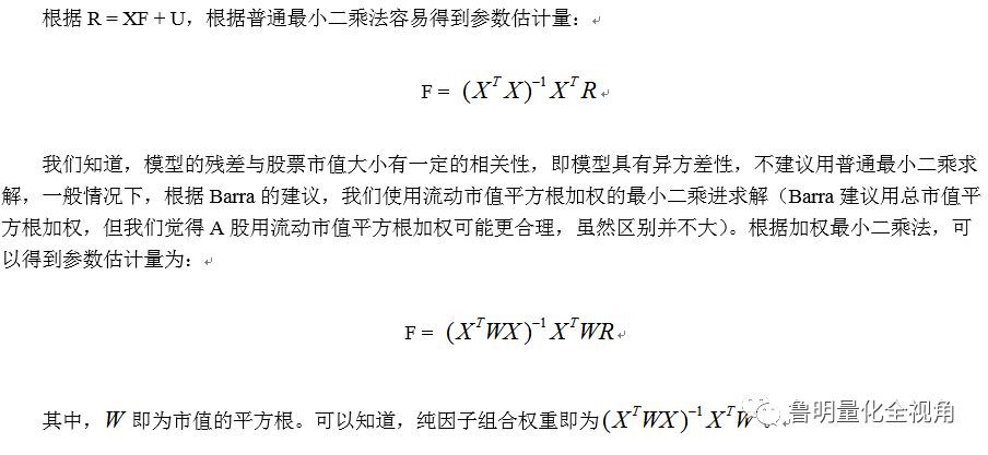 澳门特马开奖2025今晚之产权释义解释与落实展望