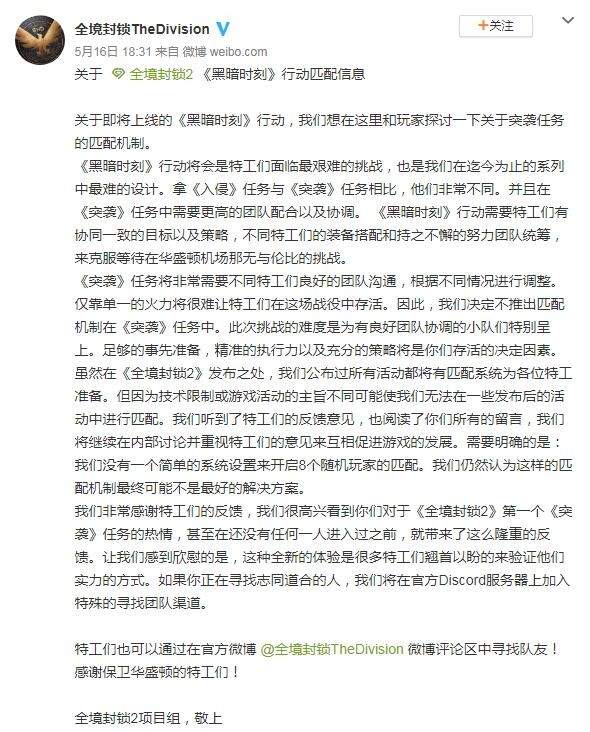 新澳门一码一肖一特一中与高考性的释义解释落实的探讨