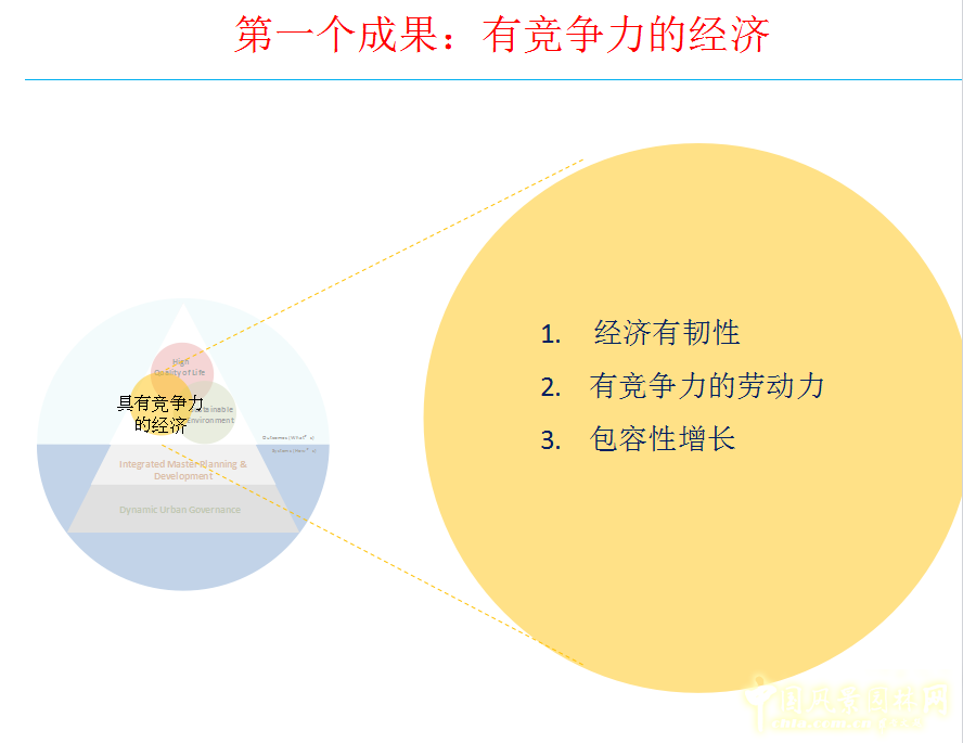 精准一肖一码一子一中，力行释义解释落实的价值与意义