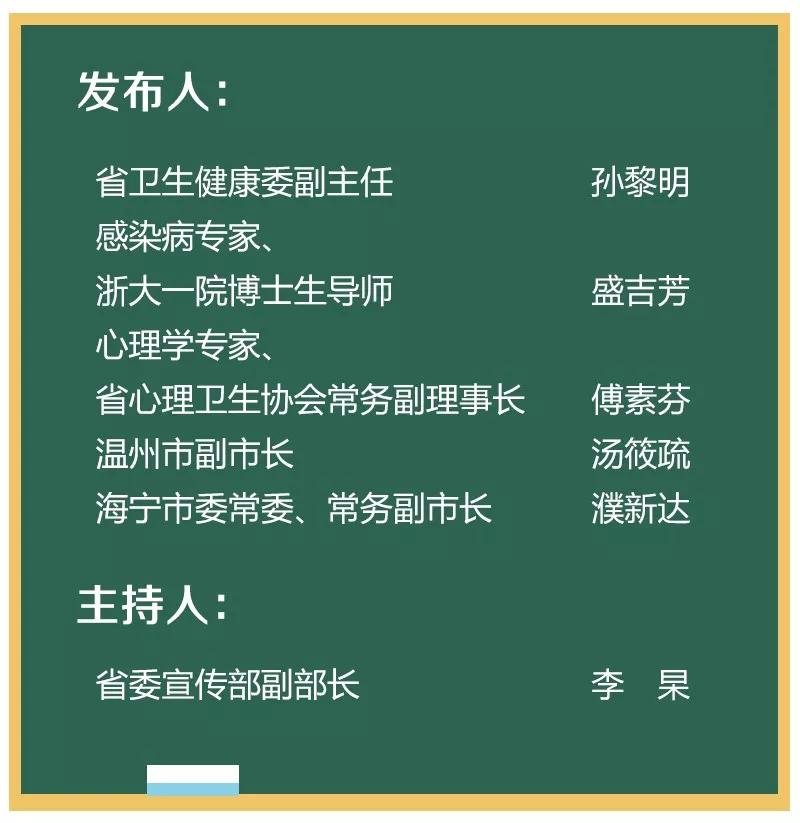 一码一肖与联合释义，深入解读并实践落实的资料解析