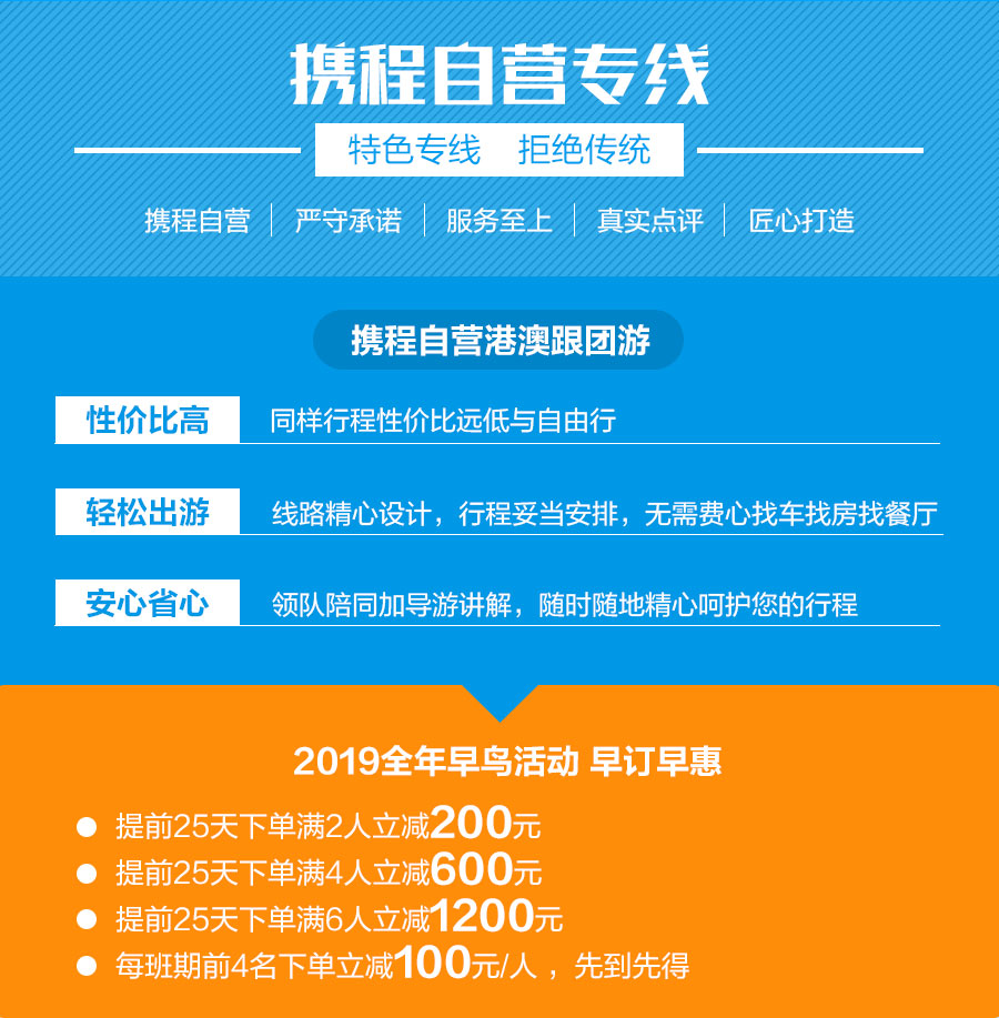 澳门特马今晚开奖53期，解读与落实的重要性