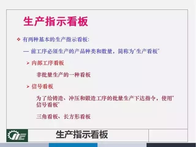 澳门一码一肖一恃一中与绝活释义解释落实的探讨