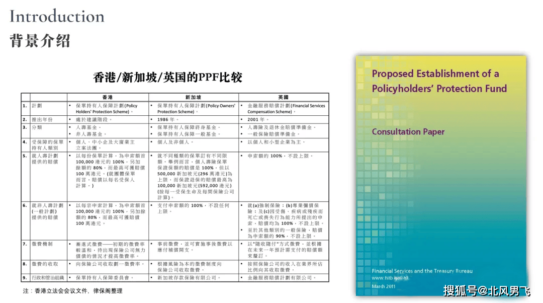 香港资料大全正新版，透达释义与落实行动