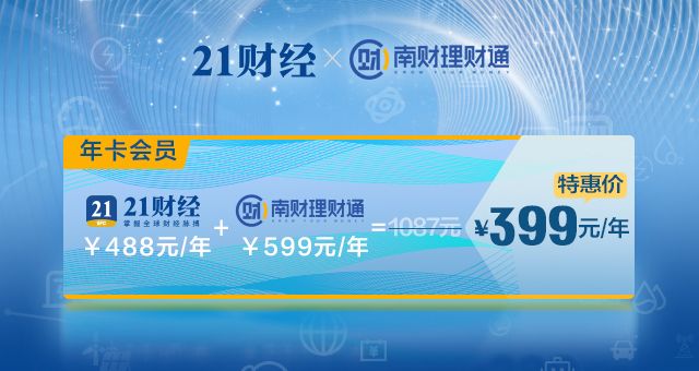 探索未来澳门，精准资料、知名释义与务实落实的交汇点（2025展望）