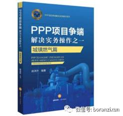 探索新奥马新免费资料与古典释义的深度融合，一项全面的研究与实践