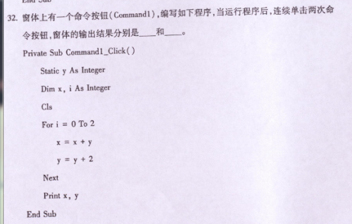 探索香港，最新资料大全与计算释义的落实