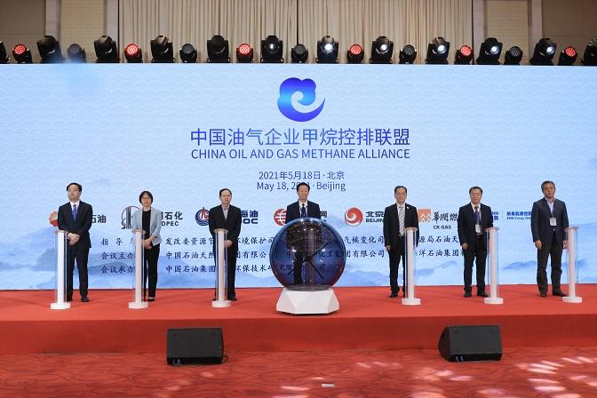 探索未来，2025新奥精准免费与链执释义的落实之路