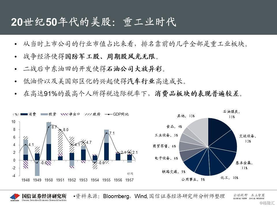 澳门与香港的未来展望，创新释义下的开奖号码与落实策略