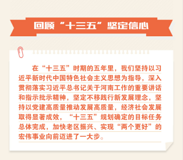 澳门三肖三码精准100%黄大仙与社会释义解释落实的探讨