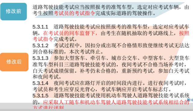 新澳开奖结果统一释义解释落实——走向未来的重要一步