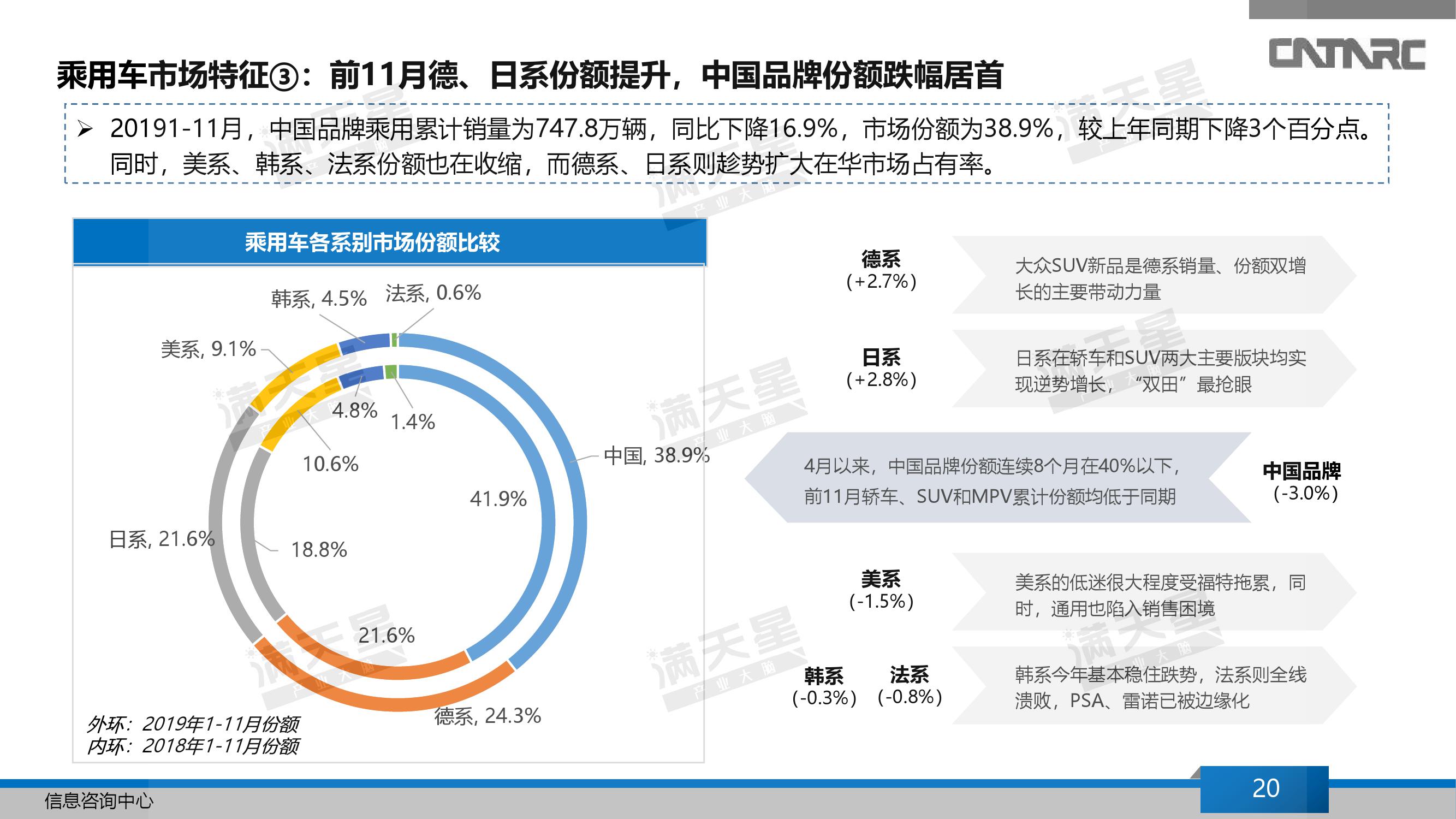 香港未来展望，聚焦2025年的精准资料与适应释义的落实策略