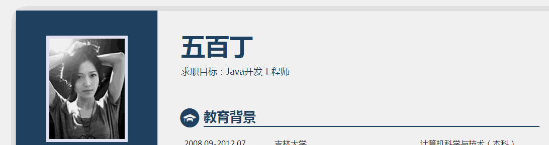 澳门六开彩开奖结果2025，严谨释义、解释与落实