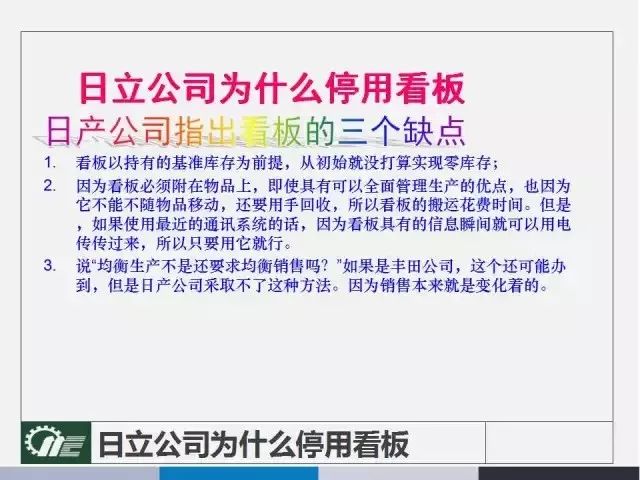 澳门4949精准免费大全与共享释义解释落实