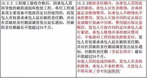 黄大仙最新版本更新内容及其相关解读与实施探讨