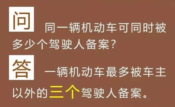 澳门正版资料免费大全新闻——揭示违法犯罪问题，课程释义解释落实的探讨