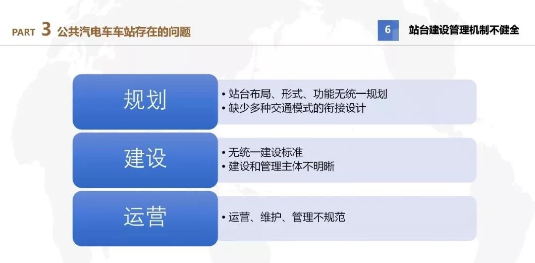 2023年澳门今晚开奖结果及均衡释义解释落实分析