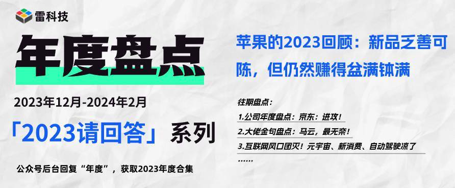 2025年正版资料免费共享，一肖的独特视角与人生的多维度解读