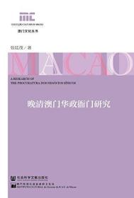 探索澳门特马文化，化流释义、预测与落实展望