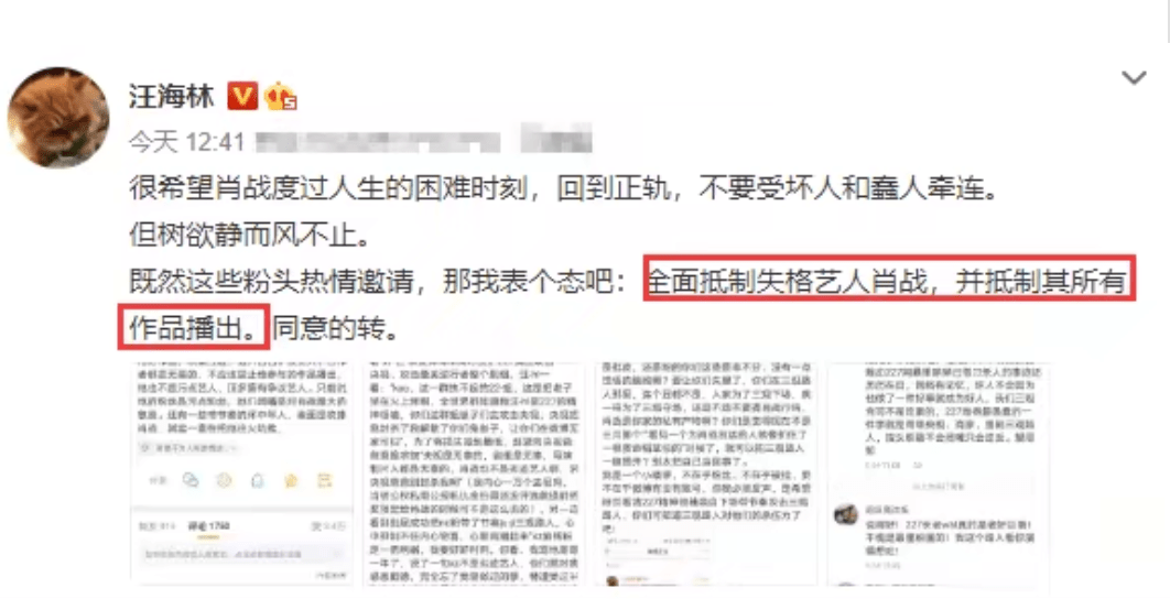 澳门一码一肖，揭秘预测真相与倡导释义解释落实的重要性