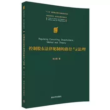 澳门特马今晚开奖与和规释义的探讨