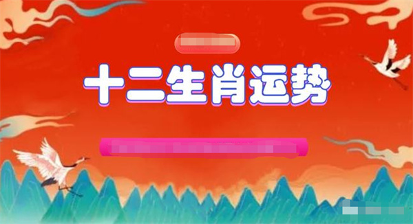 澳门一肖一码与鼠窜释义——深入解析与资料分享