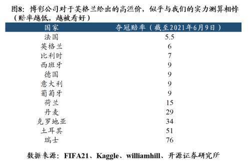 解析澳门特马直播现象，释义、落实与未来展望