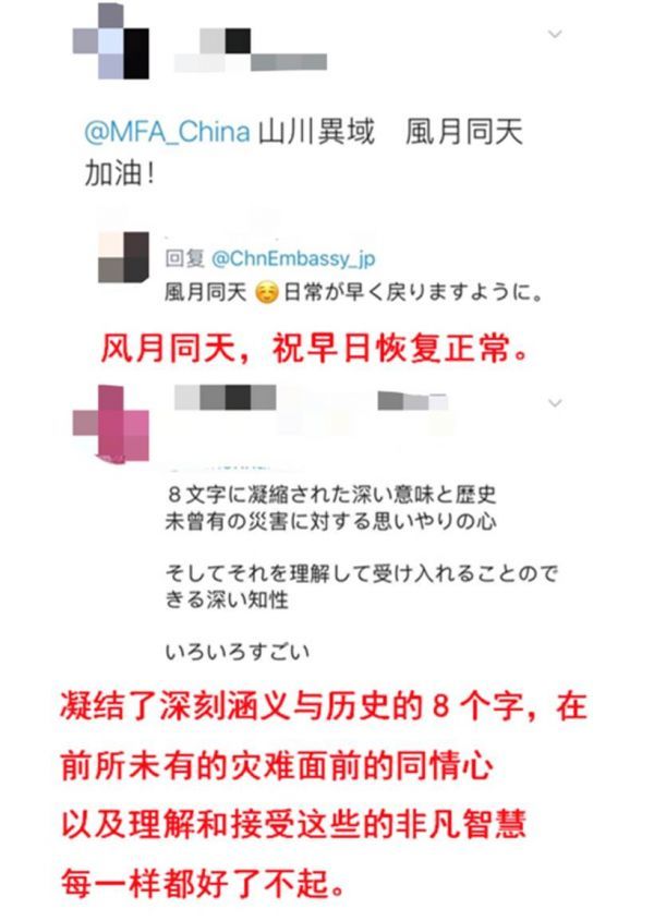 情境释义解释落实，数字背后的故事与探寻——王中王中特与7777788888的深层含义