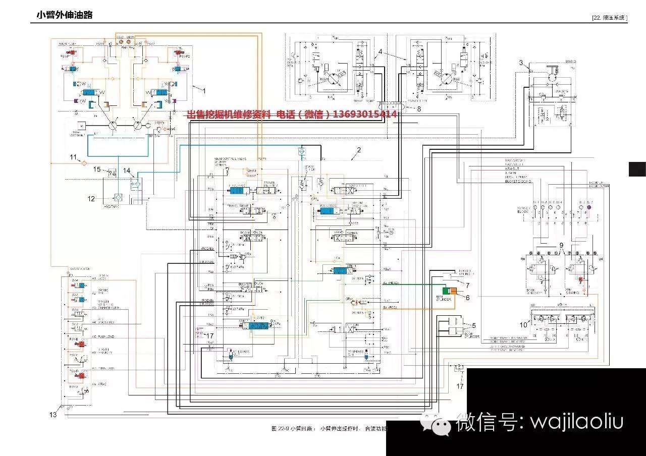 新奥49图资料大全，确认释义、解释落实的全方位指南