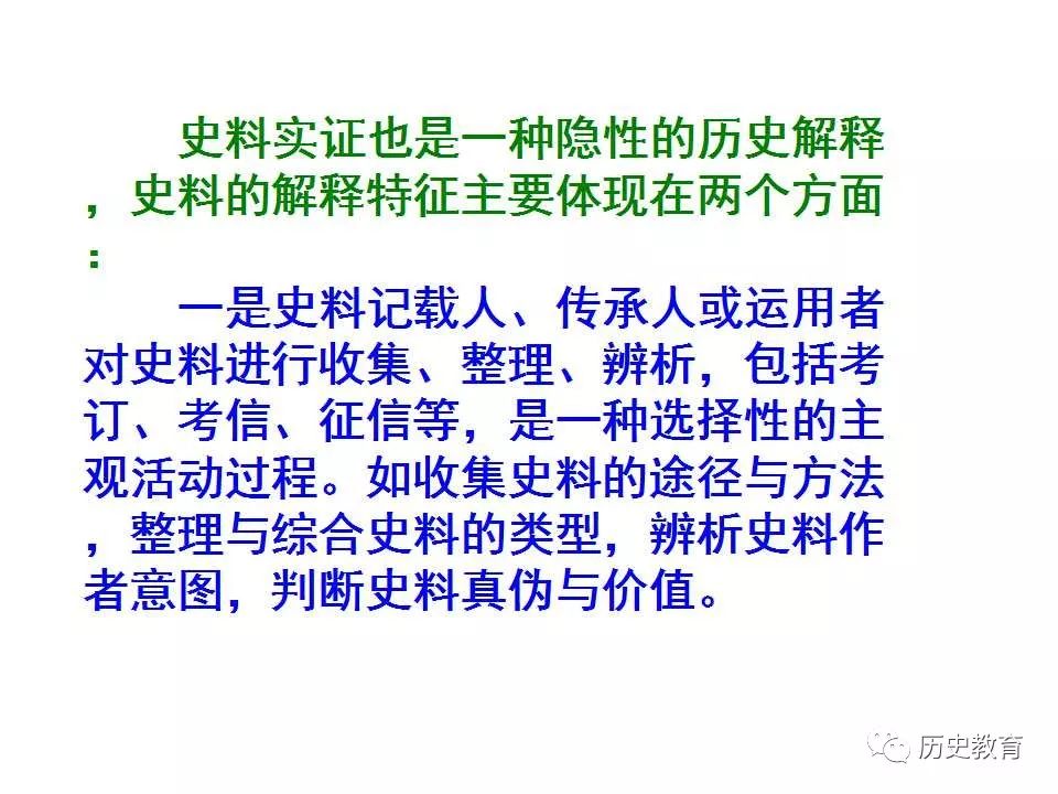 新澳门开奖记录查询与刻苦释义，执着追求与实际行动的融合